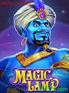 MagicLamp